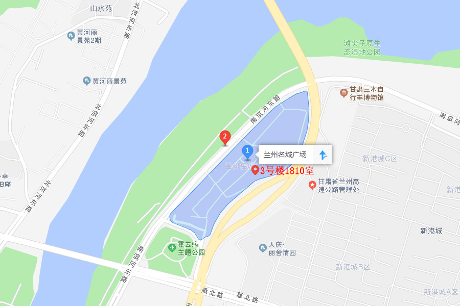 甘肅萬能制冷公司地址