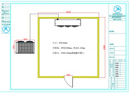 甘肅蘭州25平米雪糕冷凍庫(kù)設(shè)計(jì)工程案例-萬能制冷