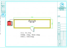 甘肅張掖12平米果蔬保鮮冷庫設計工程案例-萬能制冷