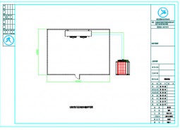 甘肅慶陽(yáng)環(huán)縣肉類冷藏庫(kù)設(shè)計(jì)工程方案-萬能制冷