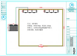 西藏120平米肉類冷藏庫設(shè)計案例-萬能制冷