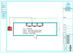 甘肅定西中藥材陰涼庫(kù)設(shè)計(jì)案例-萬(wàn)能制冷