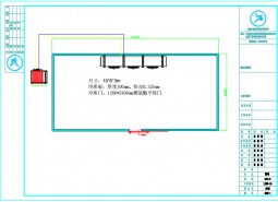 甘肅天水60.平米粉條冷凍庫設(shè)計(jì)方案-萬能制冷