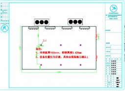 甘肅平?jīng)?8平米蔬菜保鮮冷庫(kù)設(shè)計(jì)案例-萬能制冷